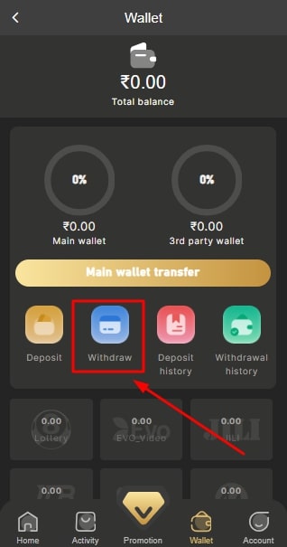 Click On Withdraw Option