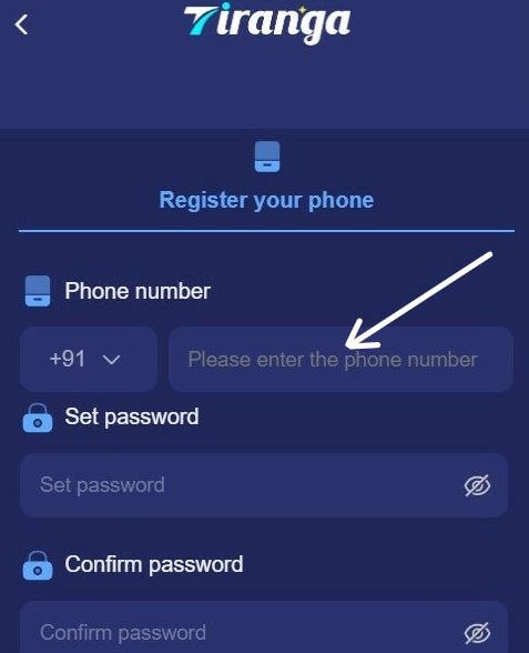 Continue by providing your phone number