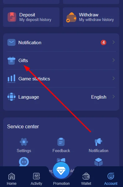 scroll down to locate the gifts tab